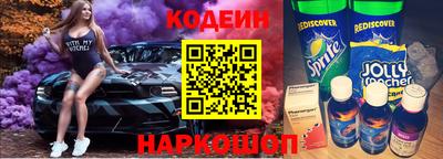 тгк Жуковский