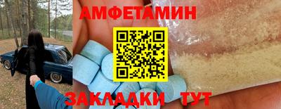 мдпв Донецк