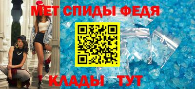 мдпв Донецк