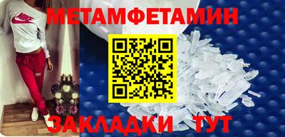 твердый Заволжье
