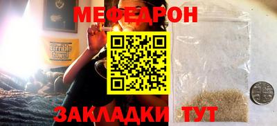 мдпв Донецк