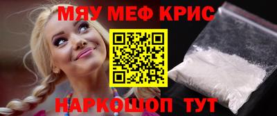 твердый Заволжье