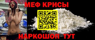 твердый Заволжье