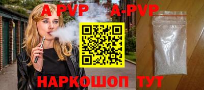 мдпв Донецк