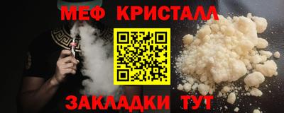 PSILOCYBIN Дубна