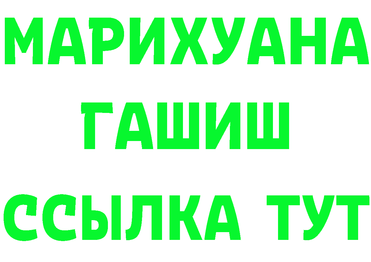 Бутират оксана зеркало маркетплейс OMG Ковров