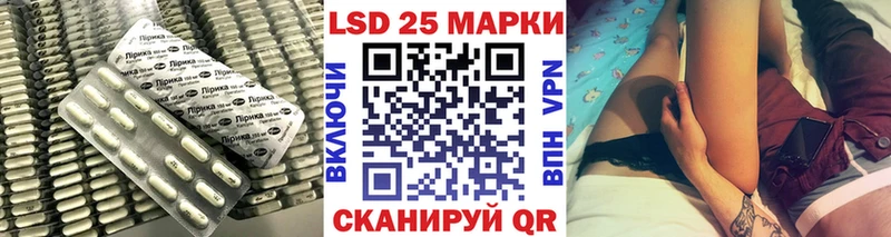 ЛСД экстази кислота  даркнет сайт  OMG вход  Ковров 