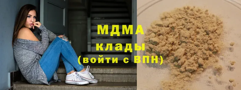 MDMA молли  что такое   Ковров 