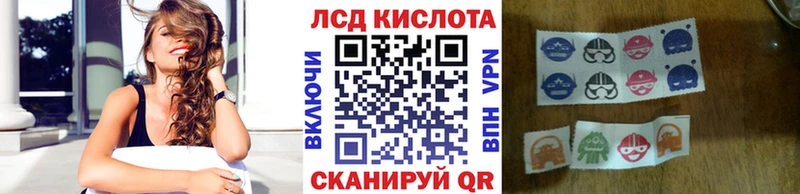 даркнет сайт  Ковров  hydra вход  Марки N-bome 1,5мг 