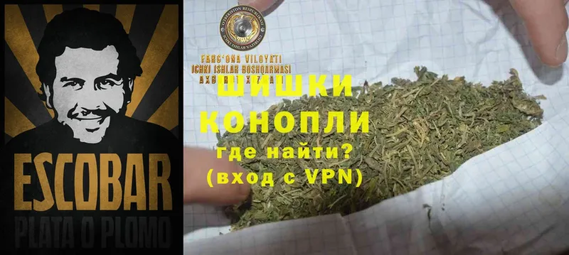 MEGA ONION  Ковров  Каннабис план  купить закладку 